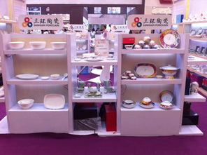 三環陶瓷璀璨亮相第108屆中國日用百貨商品交易會，引領日用陶瓷新潮流